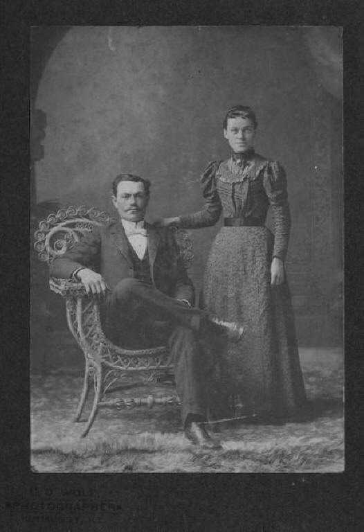 Howell Kinmundy